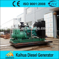 Kaihua produce el generador diesel refrigerado por agua accionado por el motor de CCEC CUMMINS